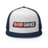 5-panel-trucker-cap-navy-white-navy-front-611225c8ca1e2.jpg