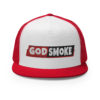 5-panel-trucker-cap-red-white-red-front-611225c8c9e63.jpg