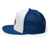 5-panel-trucker-cap-royal-white-royal-left-611228e0cdb03.png